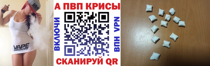Купить наркотики Темников КОКАИН  Каннабис  Галлюциногенные грибы  Гашиш  МЕФ 