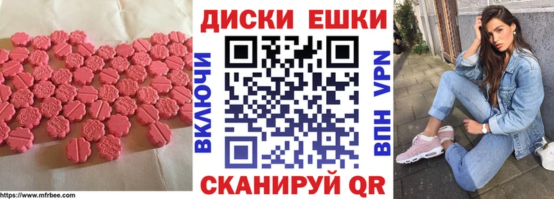 цена   Темников  Экстази Philipp Plein 