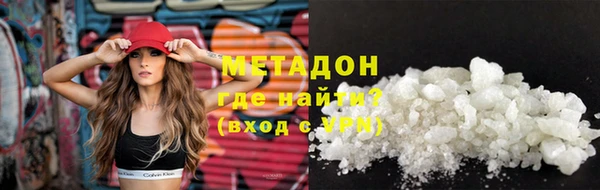 прущие грибы Пересвет