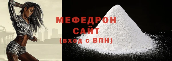 кокаин VHQ Переславль-Залесский