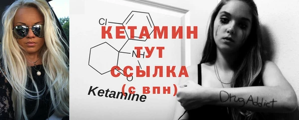 кокаин VHQ Армянск