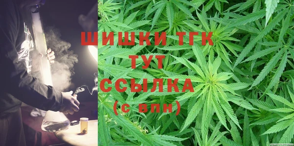 прущая мука Аркадак