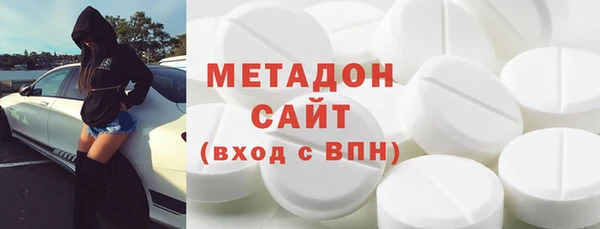 прущая мука Аркадак