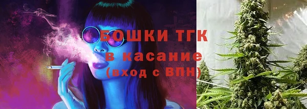 прущая мука Аркадак