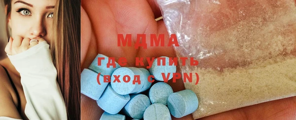 прущая мука Аркадак