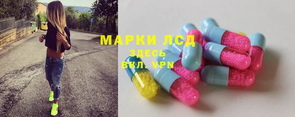 кокаин VHQ Армянск