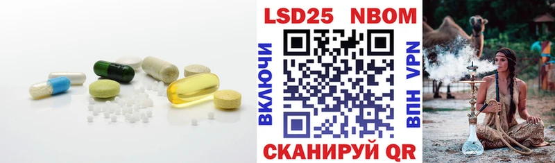 наркота  Темников  Лсд 25 экстази кислота 